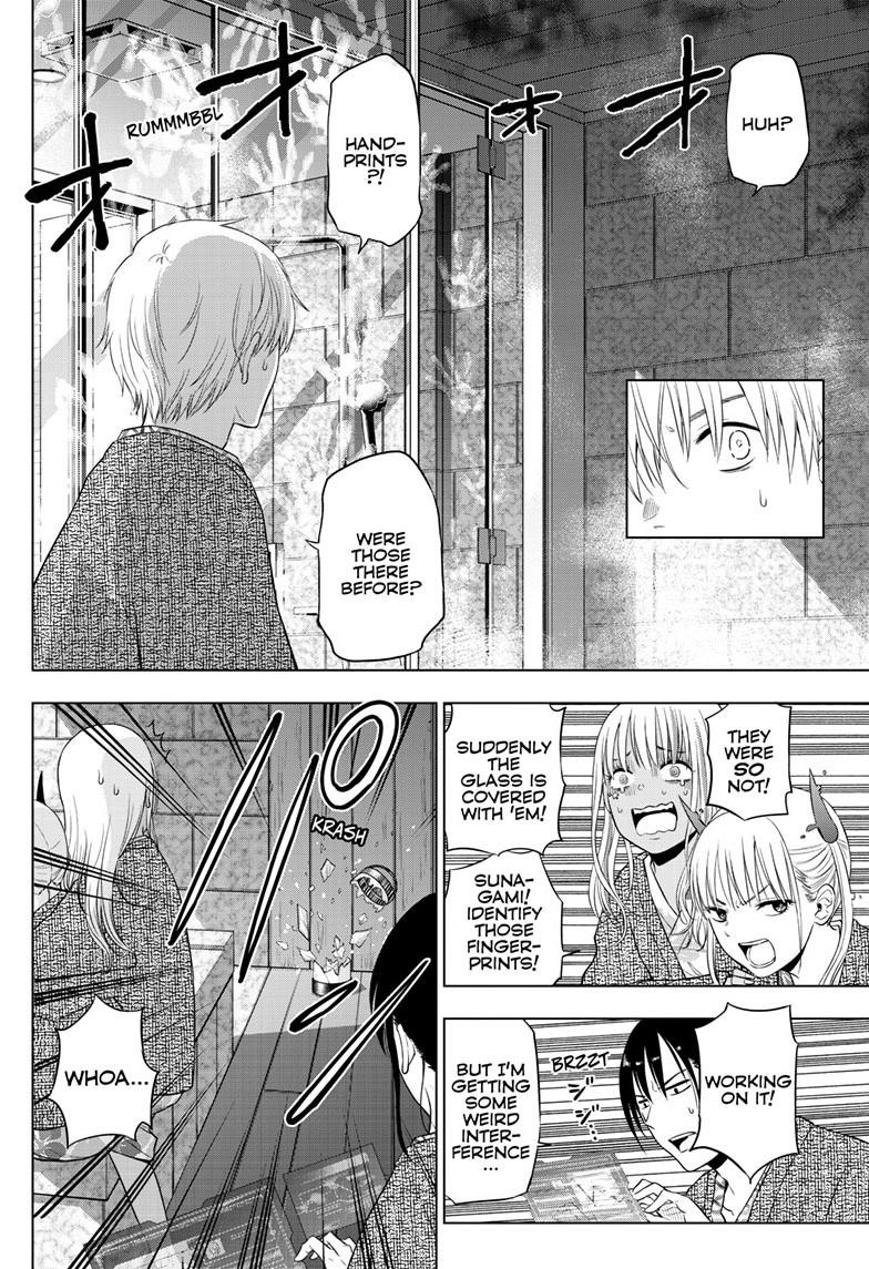 Cosmos Chap 27.2 - Next Chap 28.2