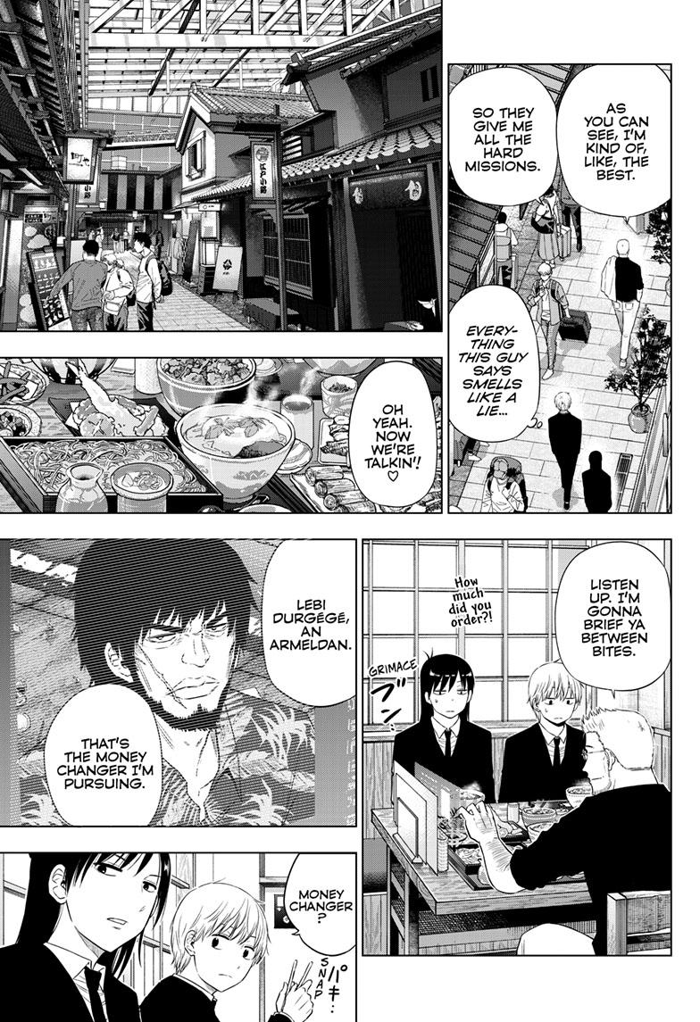 Cosmos Chap 24 - Next Chap 25