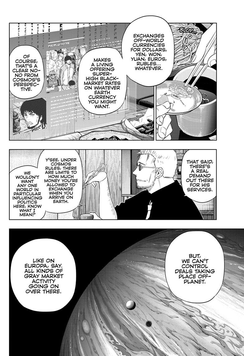 Cosmos Chap 24 - Next Chap 25