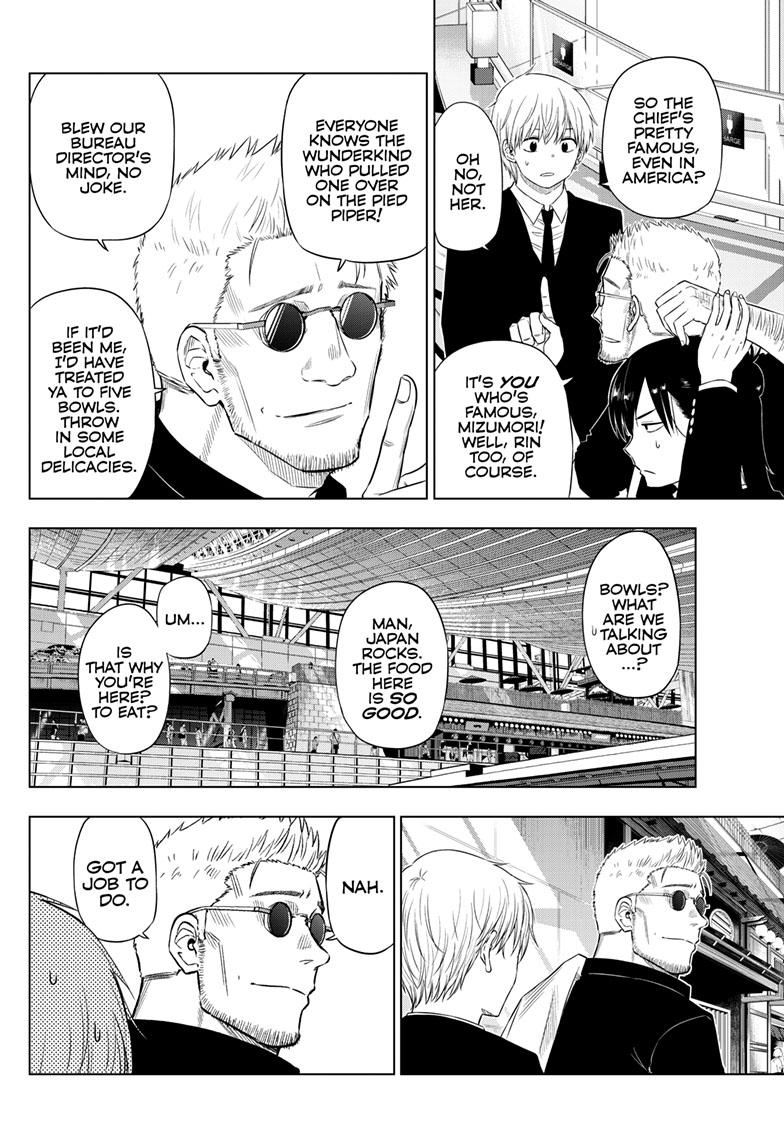 Cosmos Chap 24 - Next Chap 25