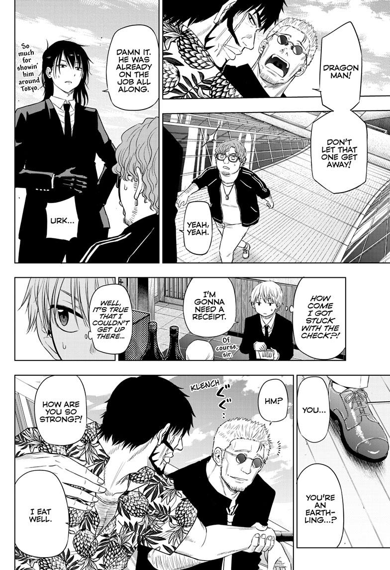 Cosmos Chap 24 - Next Chap 25