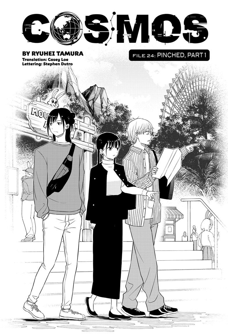 Cosmos Chap 24 - Next Chap 25
