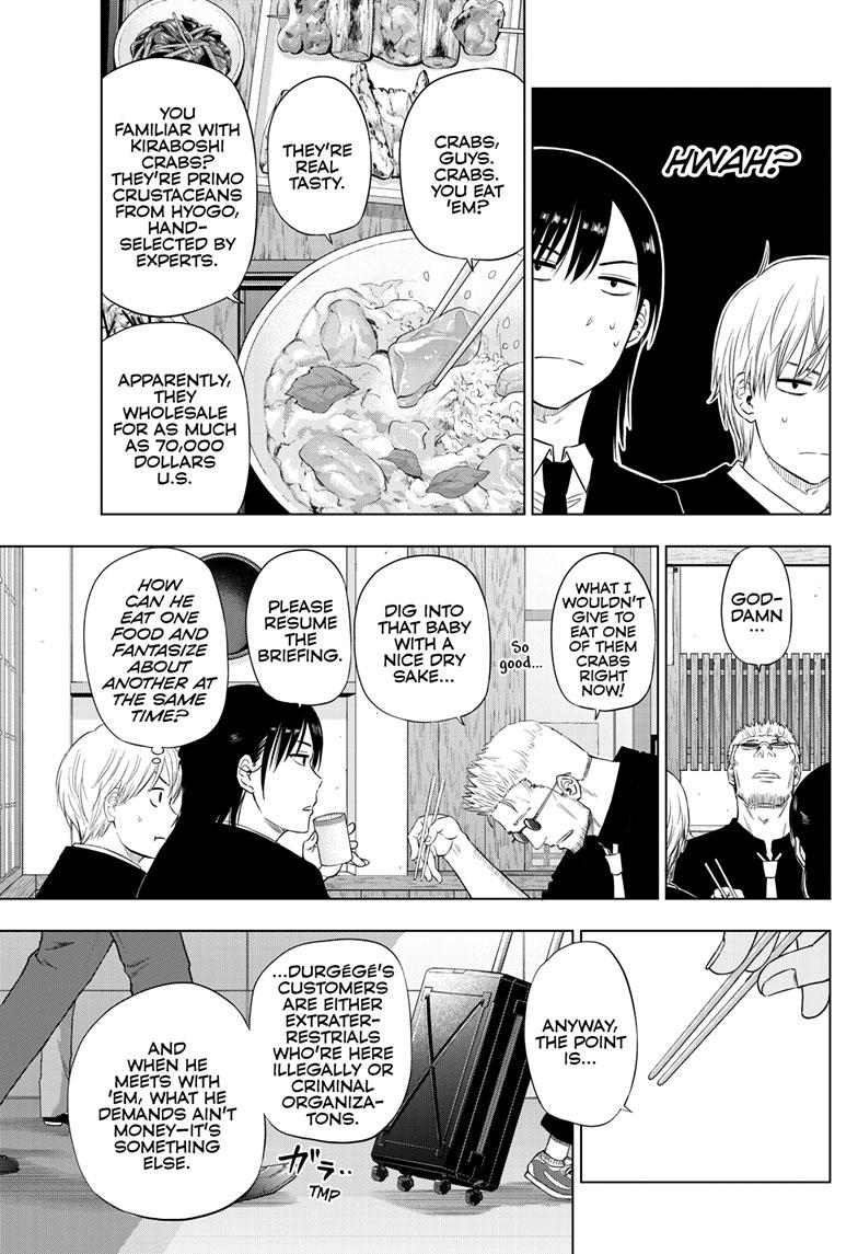Cosmos Chap 24 - Next Chap 25