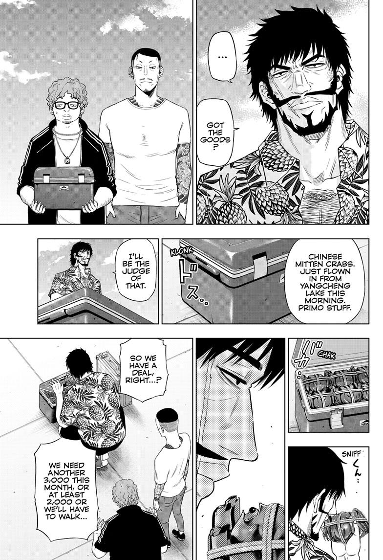 Cosmos Chap 24 - Next Chap 25