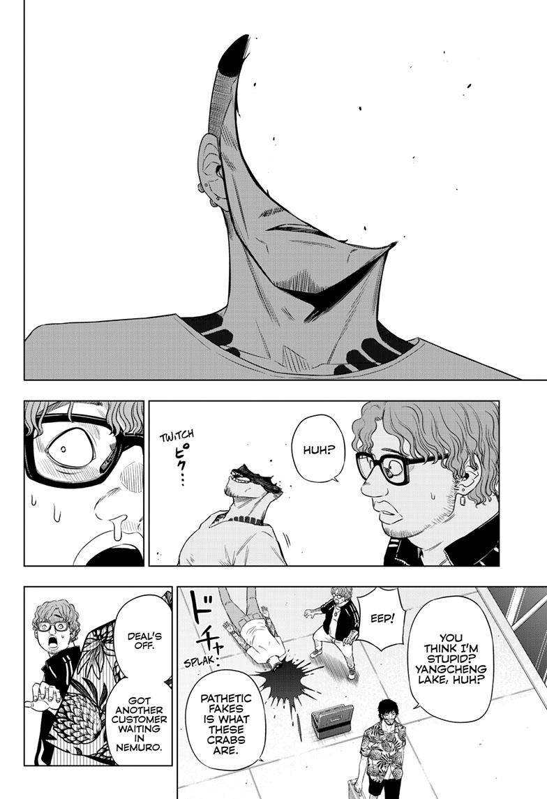 Cosmos Chap 24 - Next Chap 25