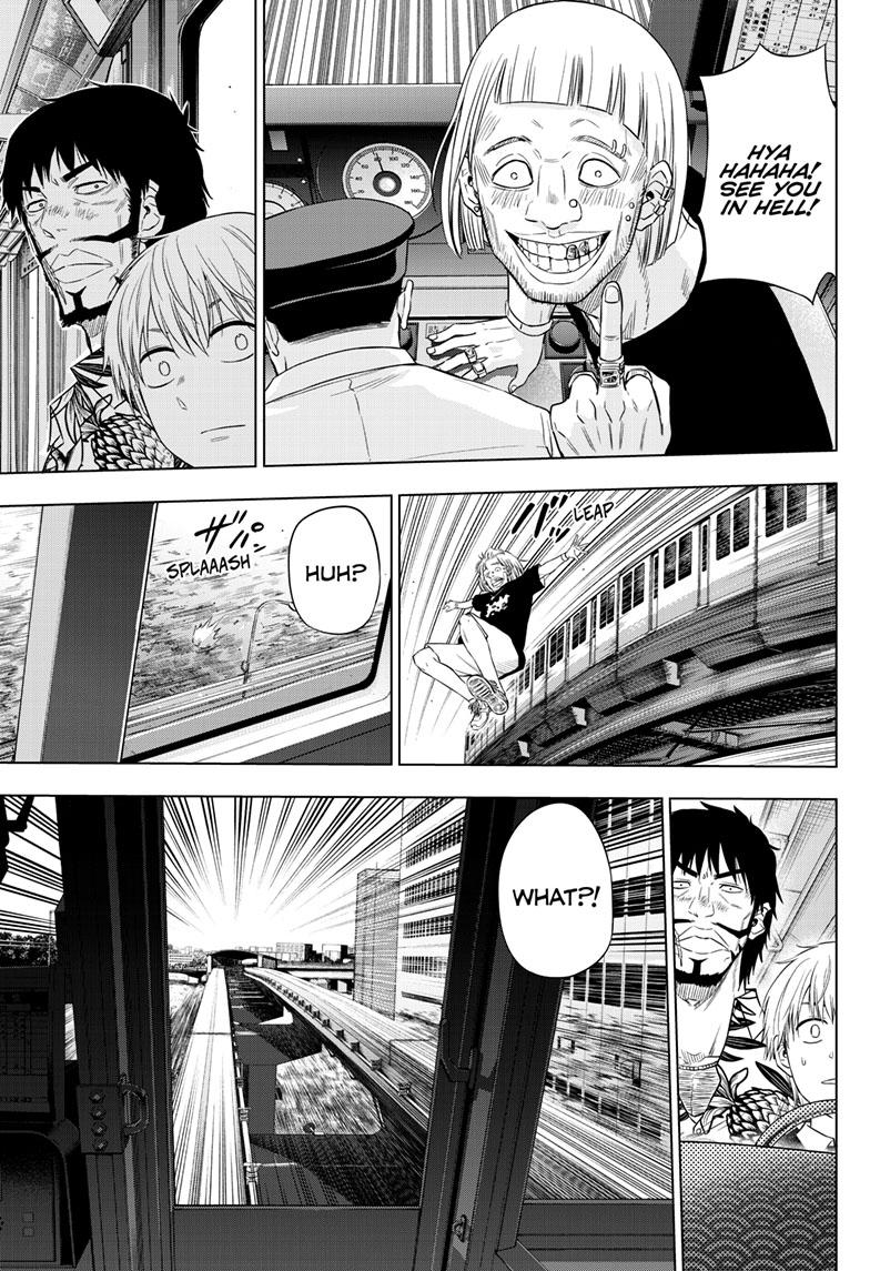 Cosmos Chap 24 - Next Chap 25