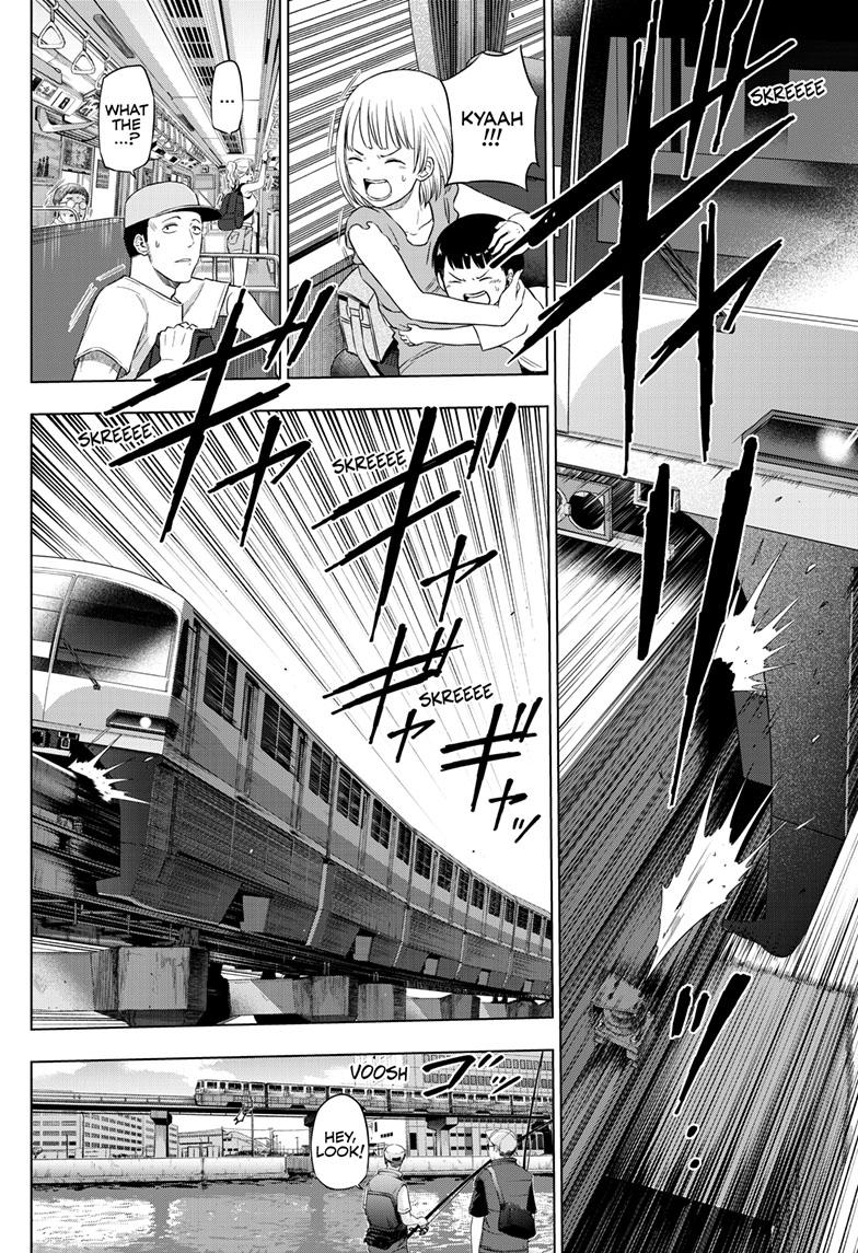 Cosmos Chap 24 - Next Chap 25