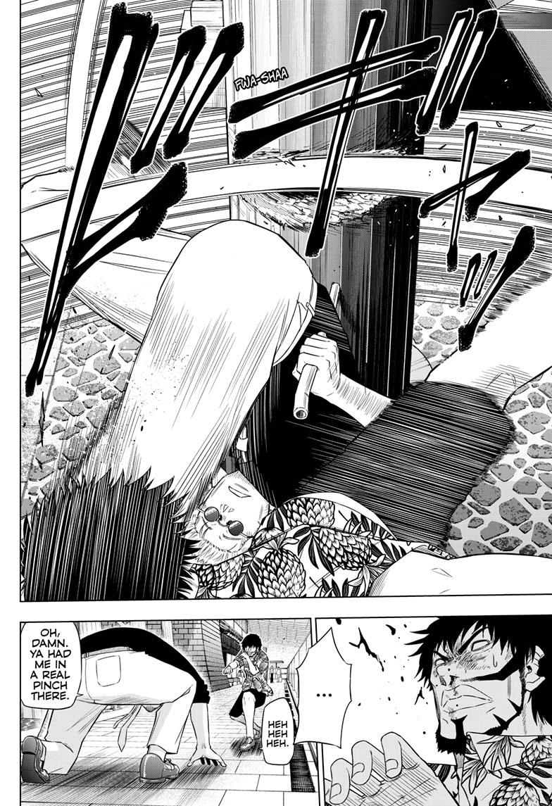 Cosmos Chap 24 - Next Chap 25