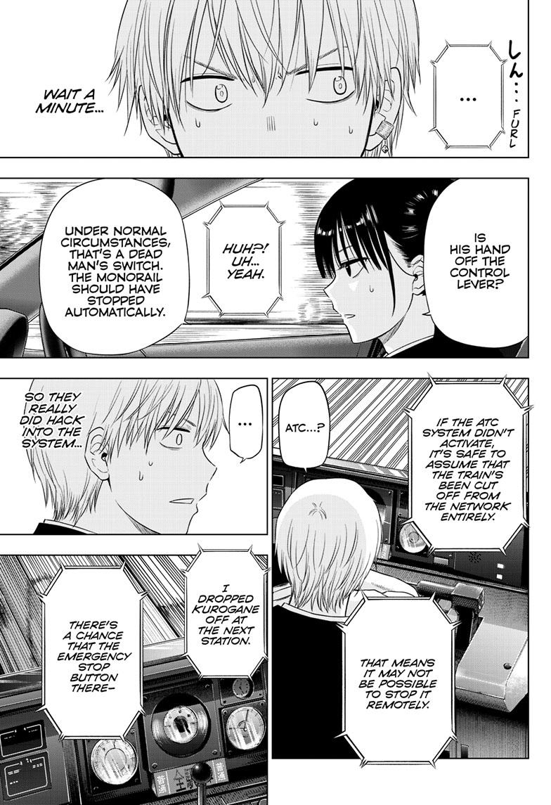 Cosmos Chap 25 - Next Chap 26