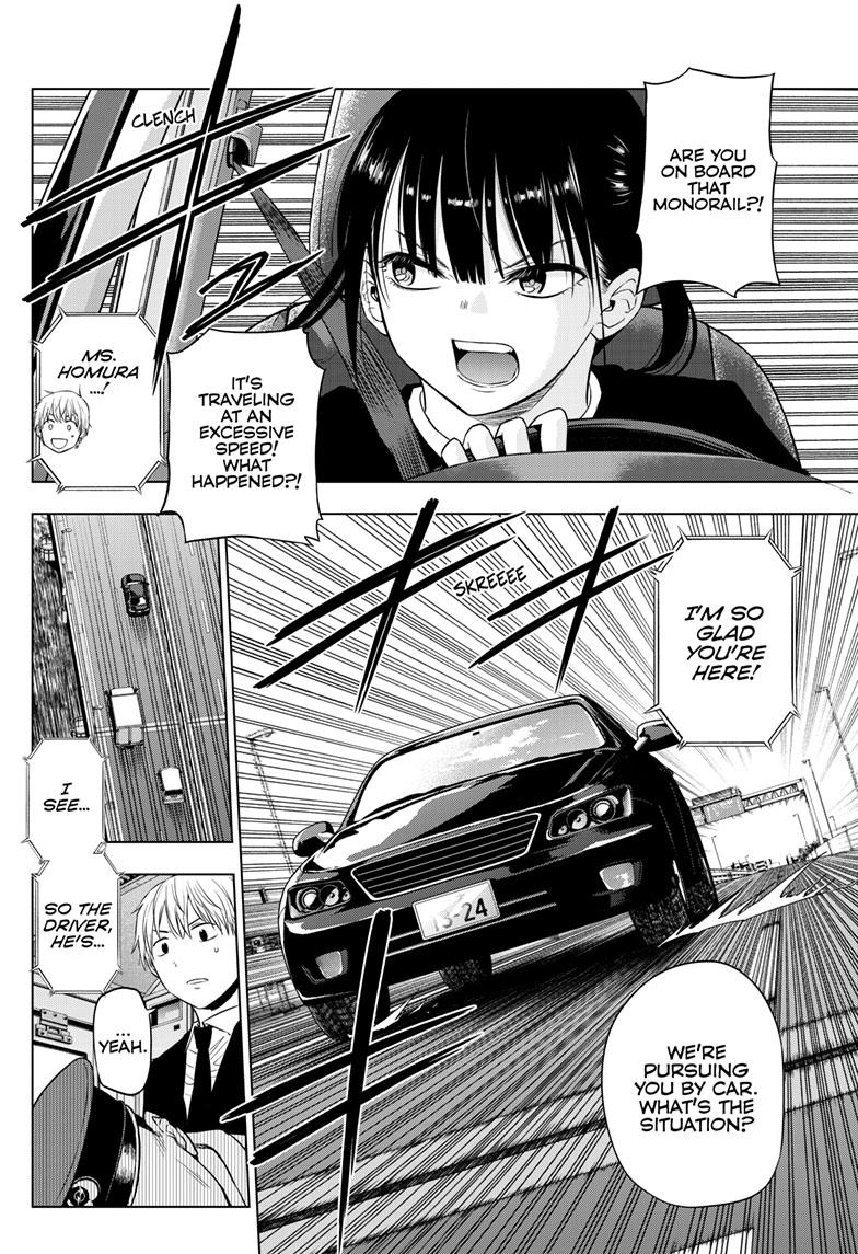 Cosmos Chap 25 - Next Chap 26