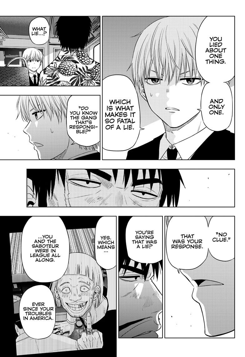 Cosmos Chap 25 - Next Chap 26