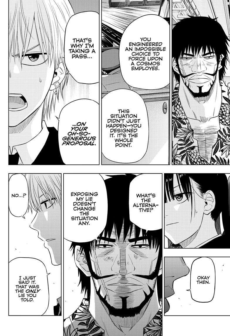 Cosmos Chap 25 - Next Chap 26