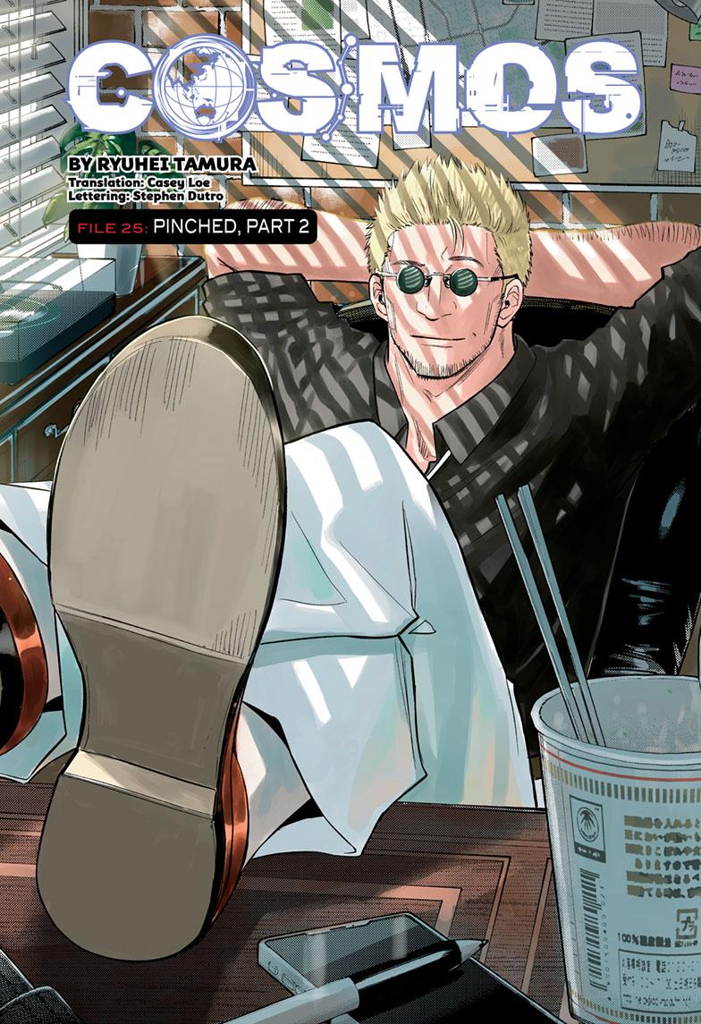 Cosmos Chap 25 - Next Chap 26