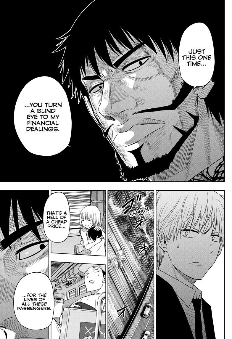 Cosmos Chap 25 - Next Chap 26