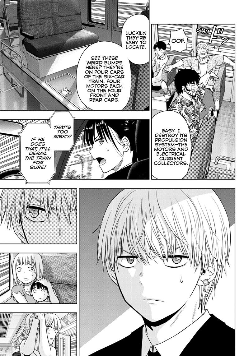 Cosmos Chap 25 - Next Chap 26