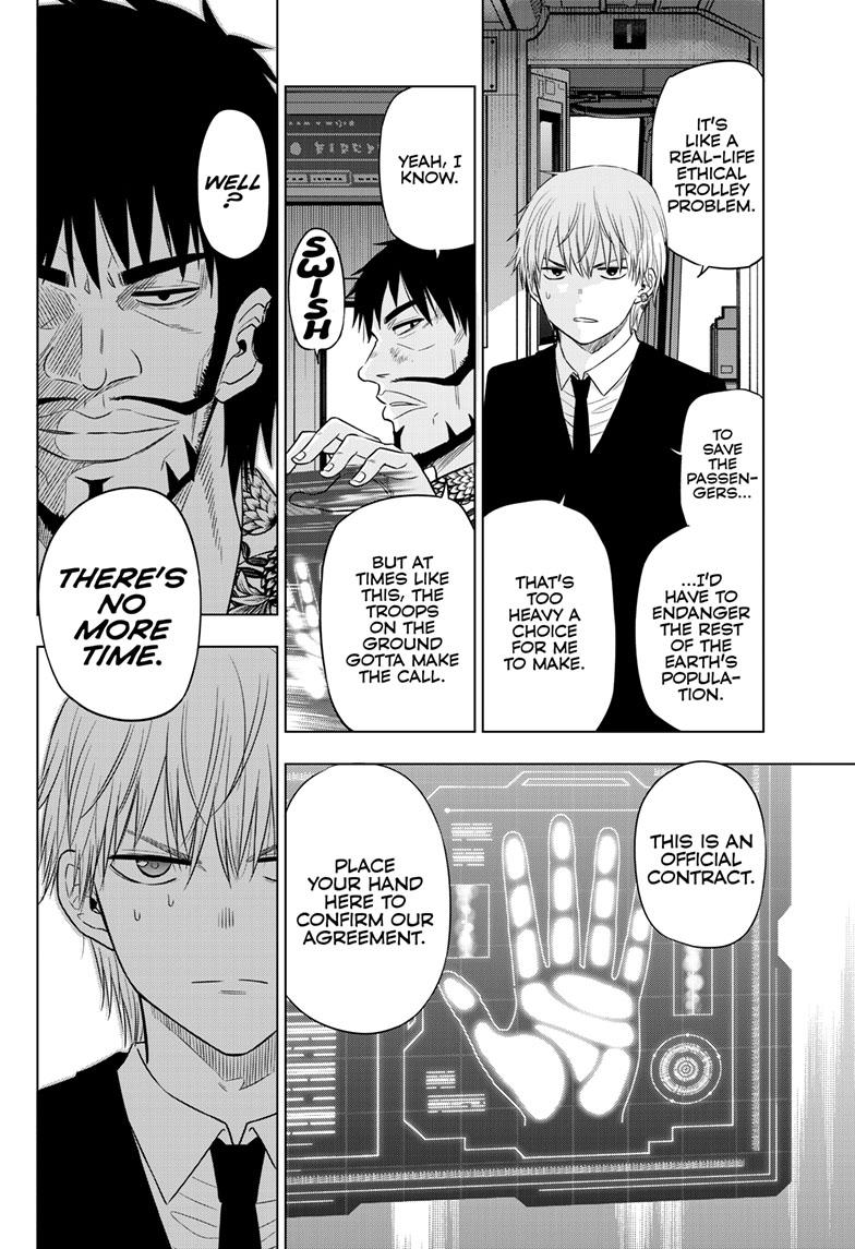 Cosmos Chap 25 - Next Chap 26