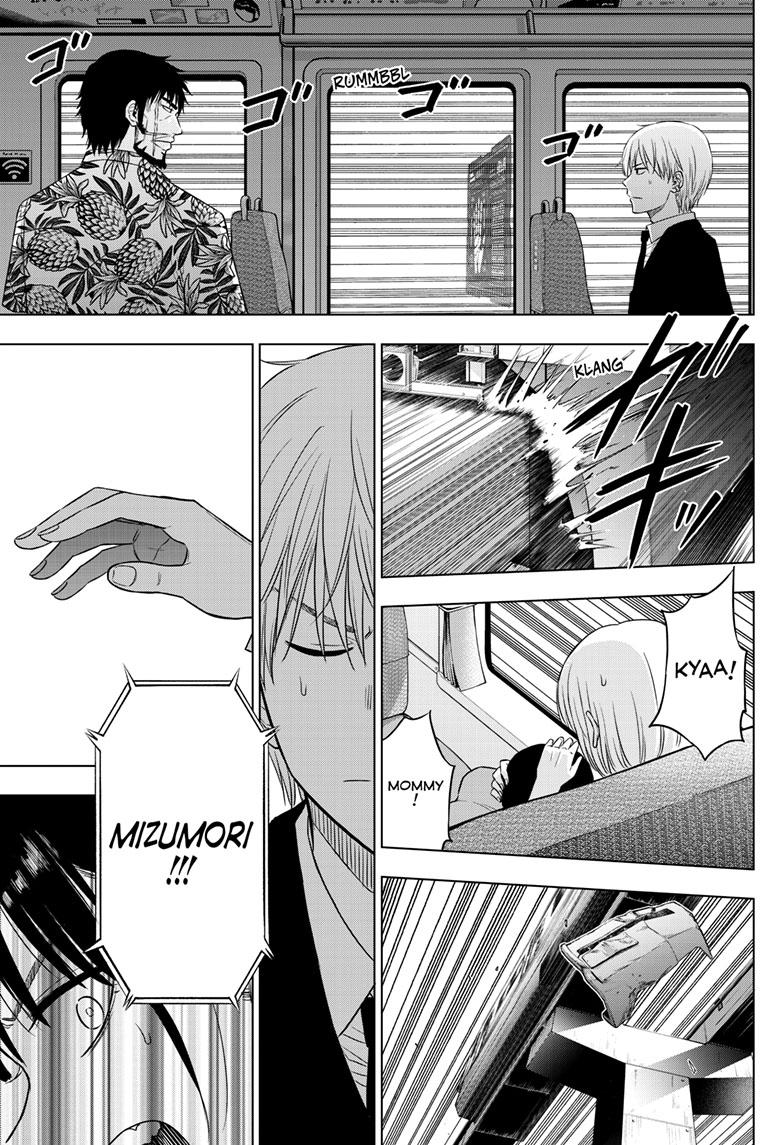 Cosmos Chap 25 - Next Chap 26