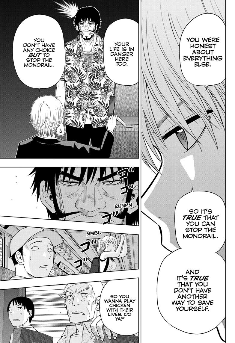 Cosmos Chap 25 - Next Chap 26