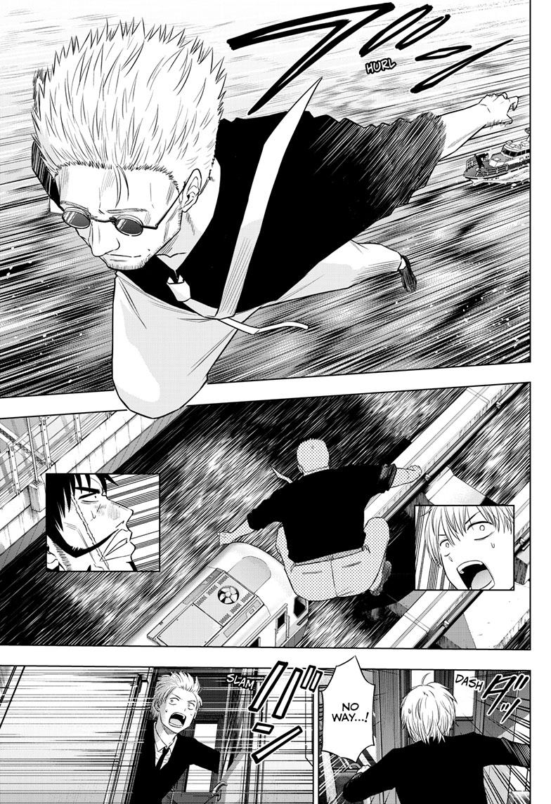 Cosmos Chap 25 - Next Chap 26
