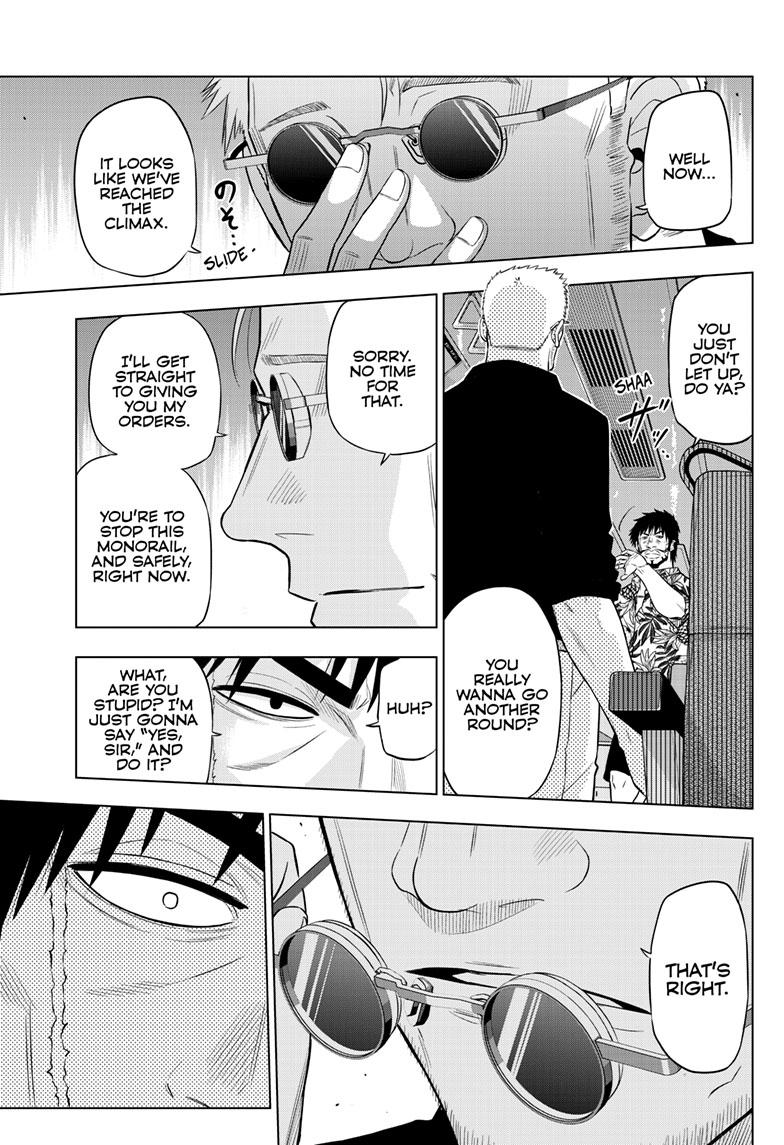 Cosmos Chap 25 - Next Chap 26