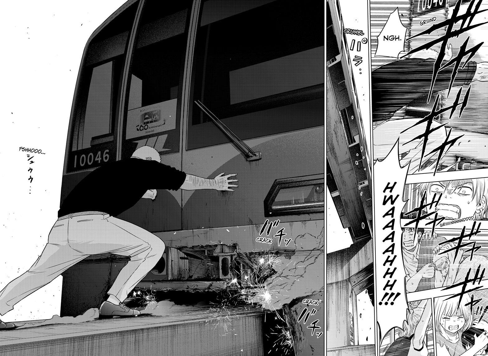 Cosmos Chap 25 - Next Chap 26