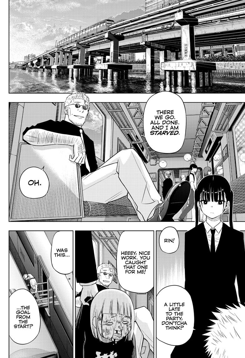 Cosmos Chap 25 - Next Chap 26