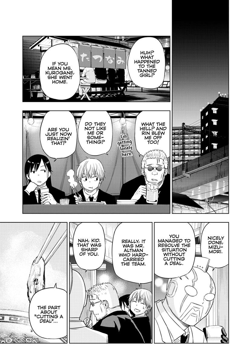 Cosmos Chap 25 - Next Chap 26