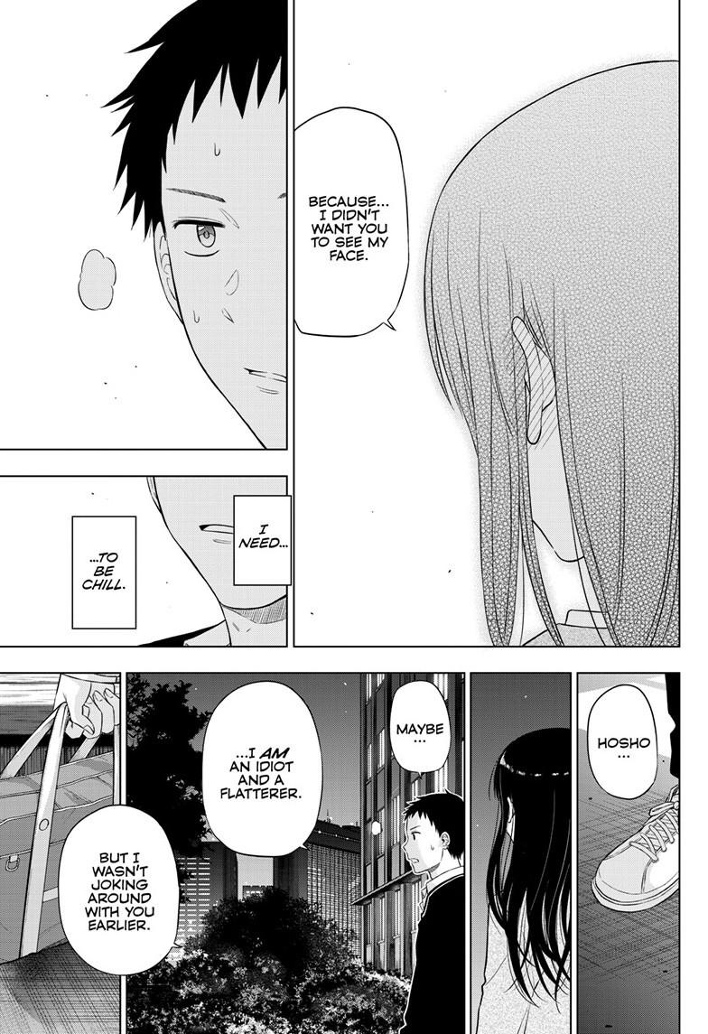 Cosmos Chap 26 - Next Chap 27