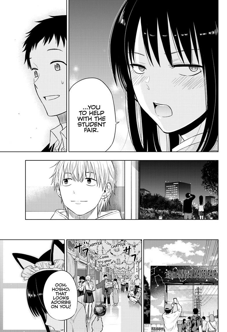 Cosmos Chap 26 - Next Chap 27
