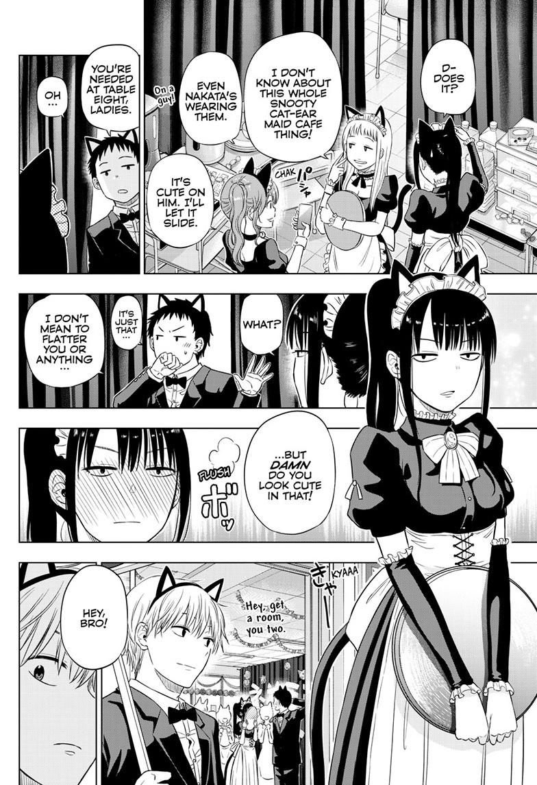 Cosmos Chap 26 - Next Chap 27