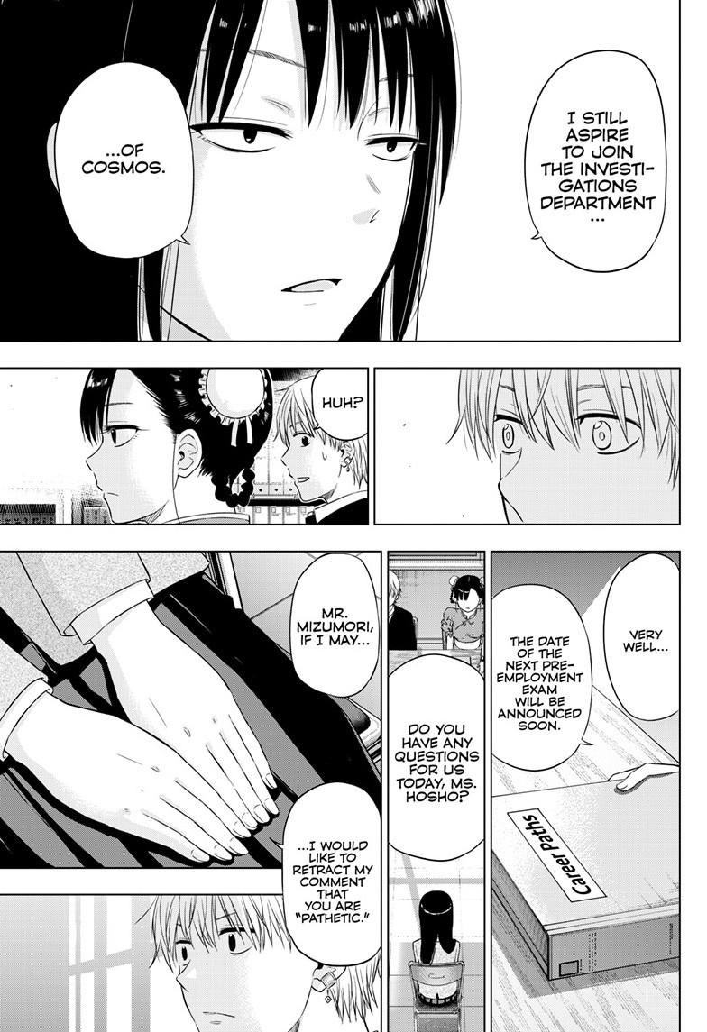 Cosmos Chap 26 - Next Chap 27
