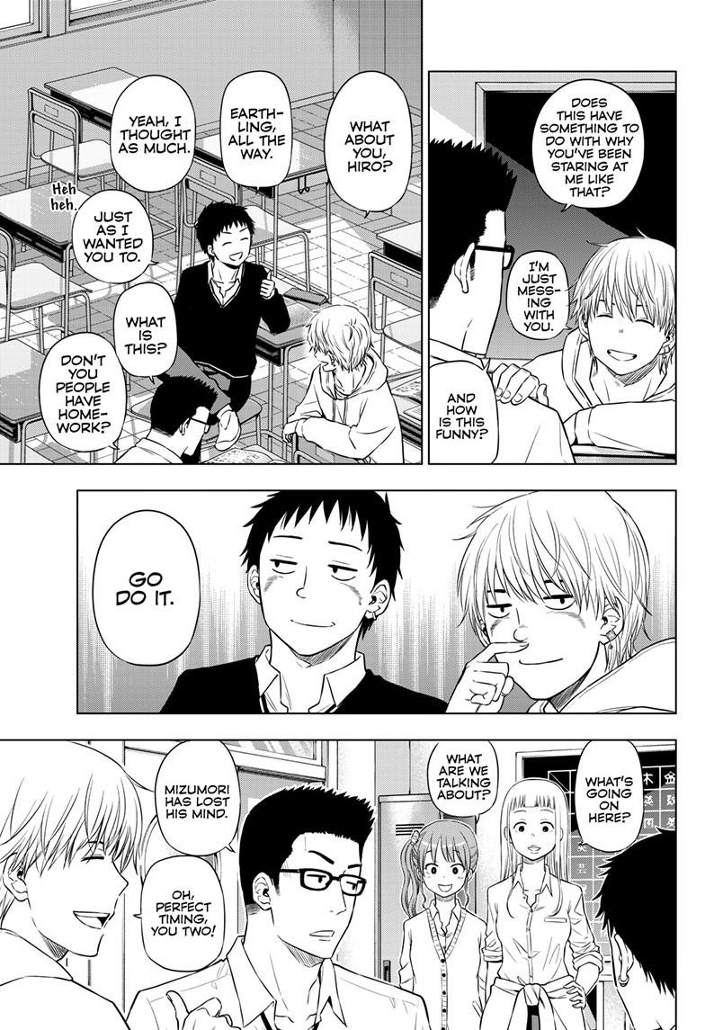 Cosmos Chap 26 - Next Chap 27