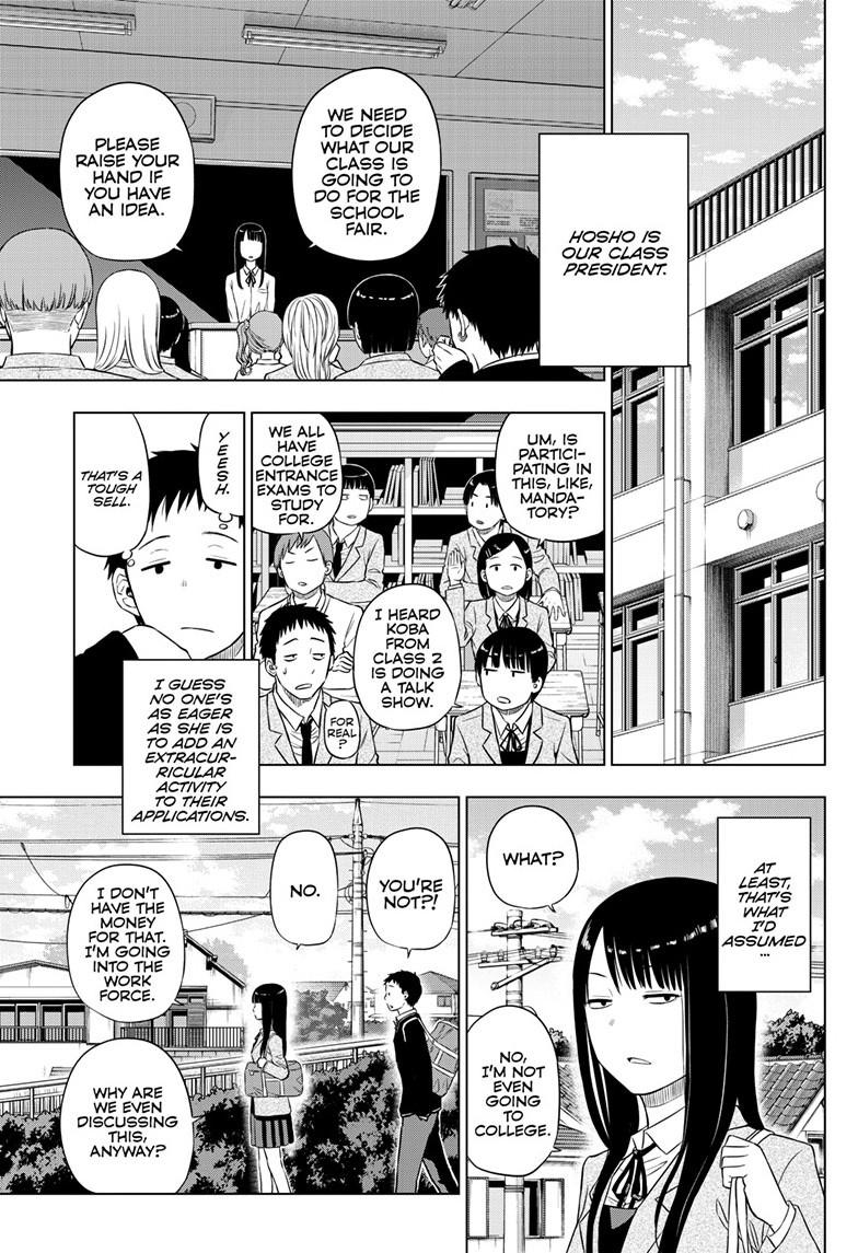 Cosmos Chap 26 - Next Chap 27