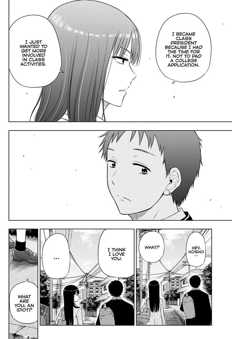 Cosmos Chap 26 - Next Chap 27