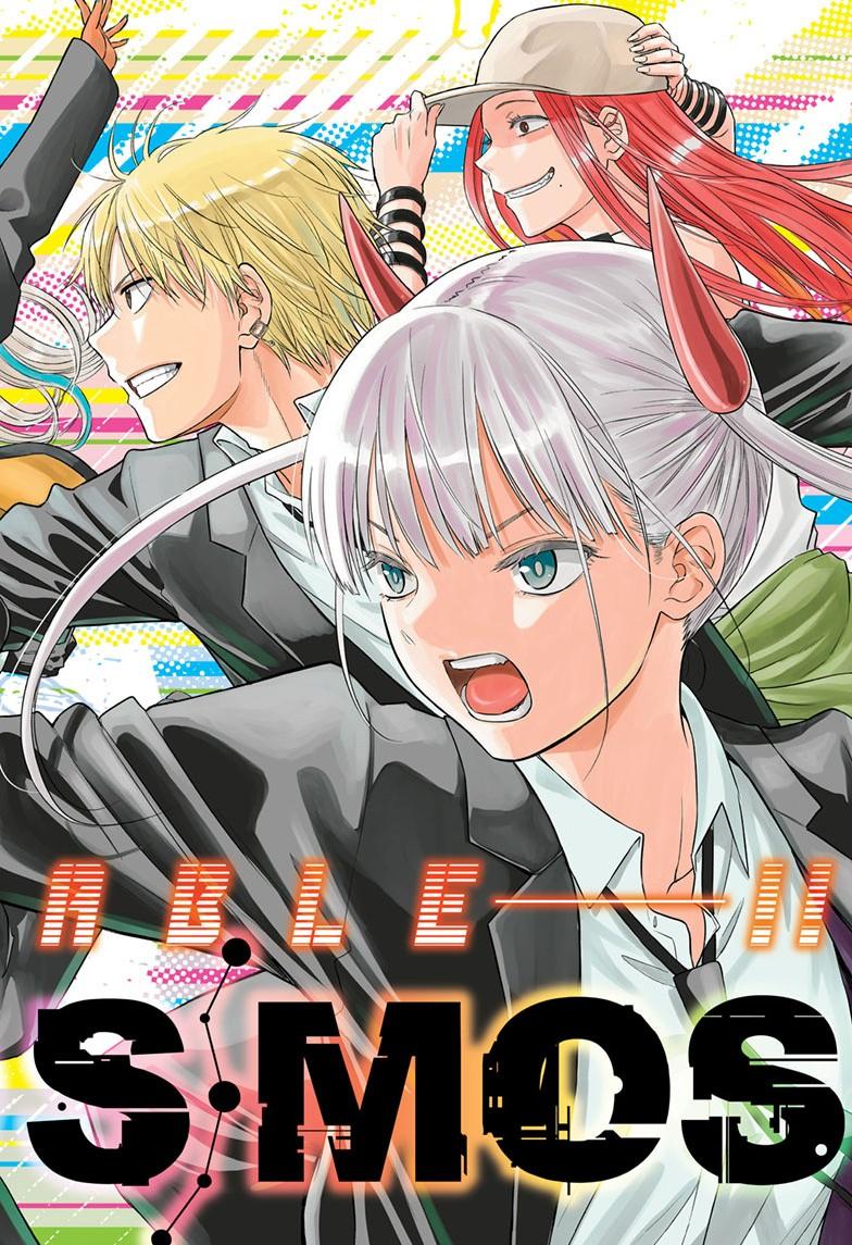 Cosmos Chap 26 - Next Chap 27