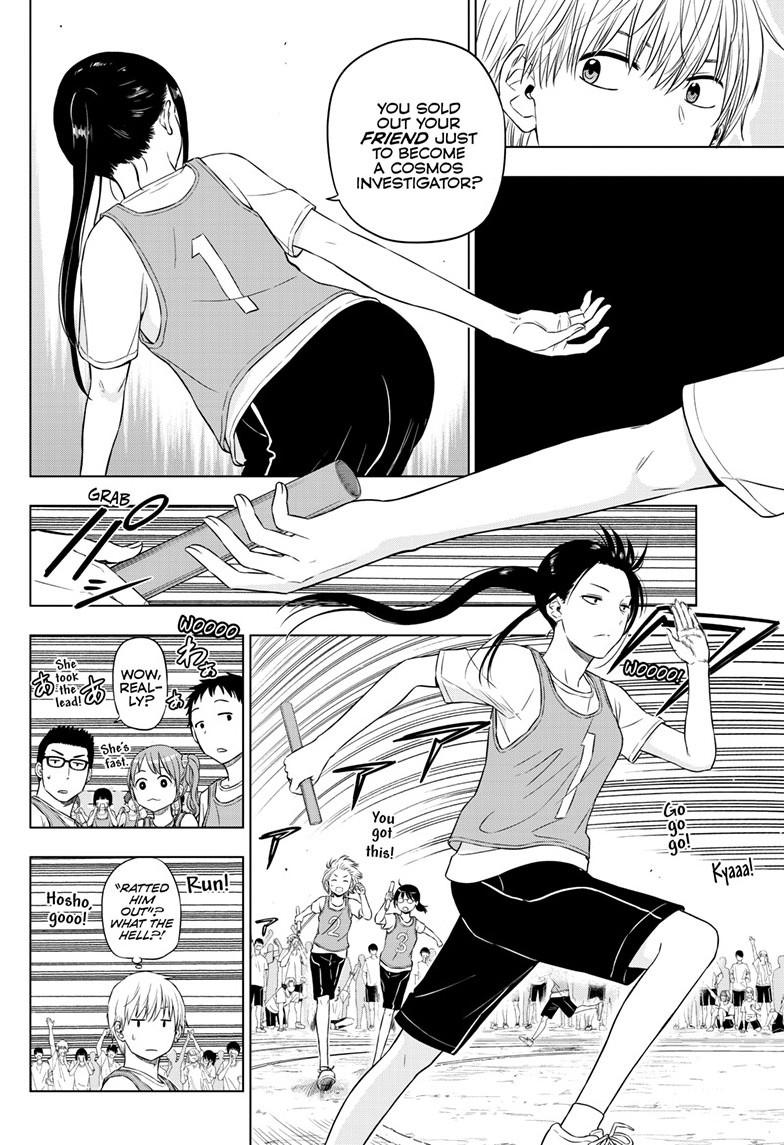 Cosmos Chap 26 - Next Chap 27
