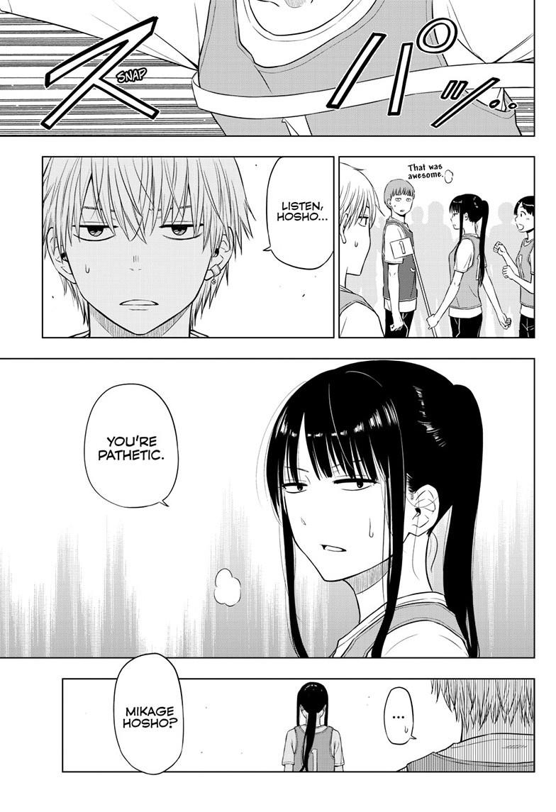 Cosmos Chap 26 - Next Chap 27