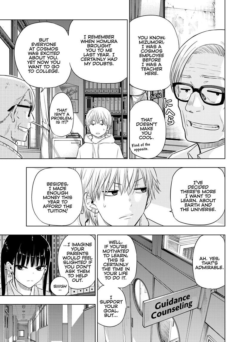 Cosmos Chap 26 - Next Chap 27