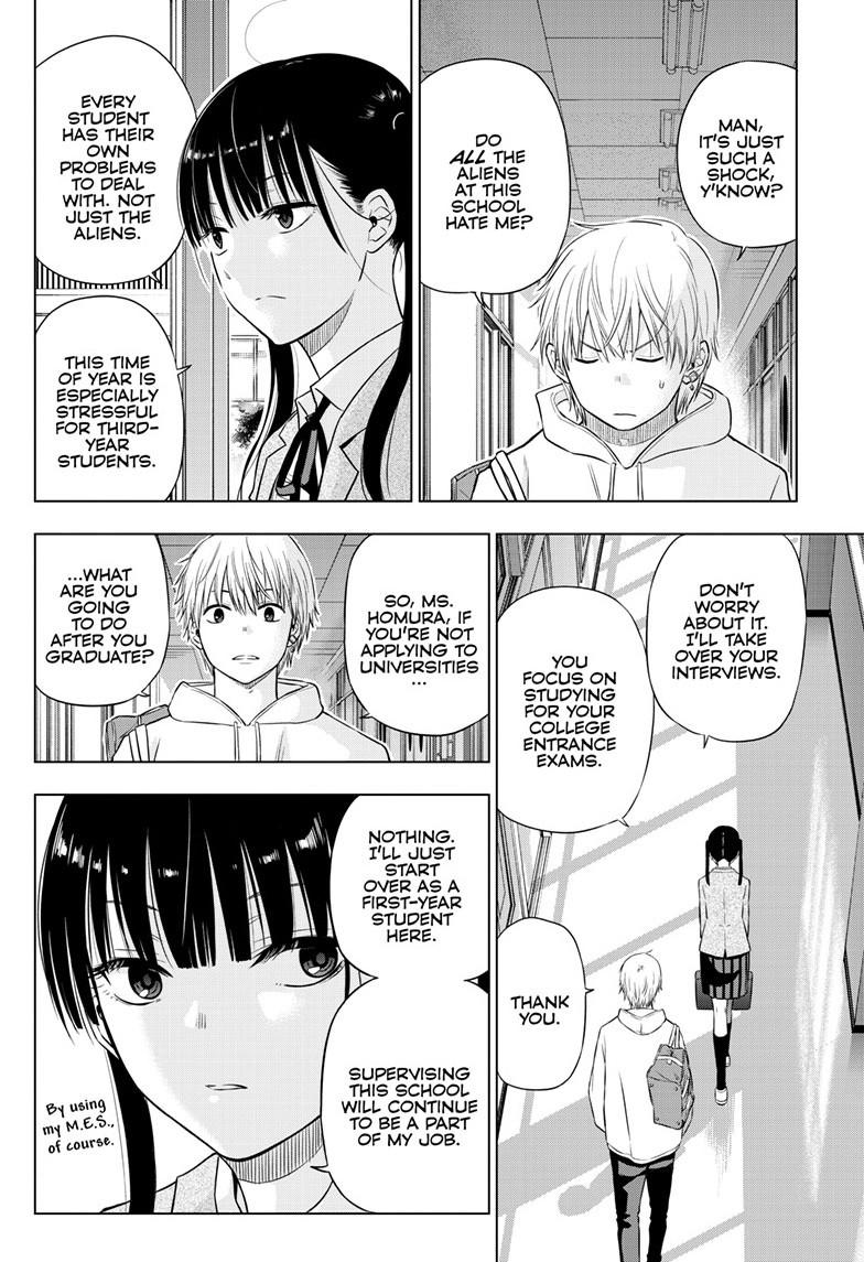 Cosmos Chap 26 - Next Chap 27