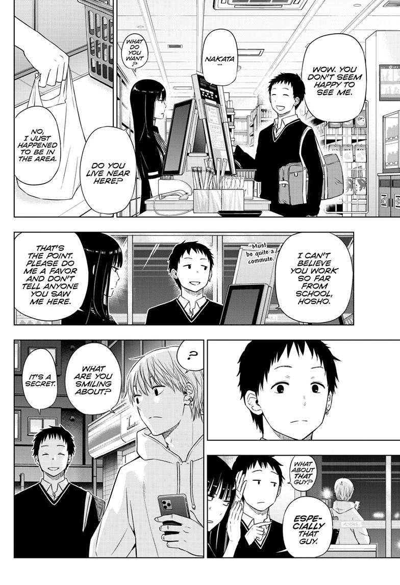Cosmos Chap 26 - Next Chap 27