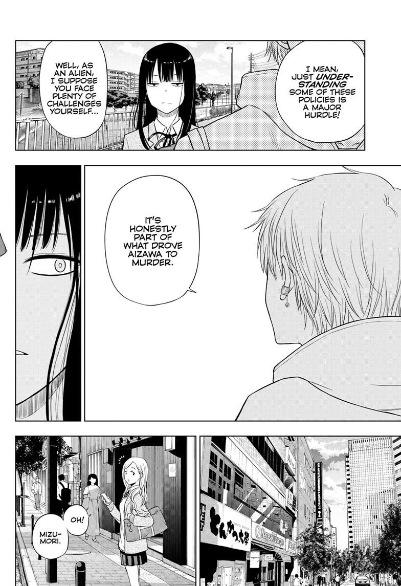 Cosmos Chap 26 - Next Chap 27