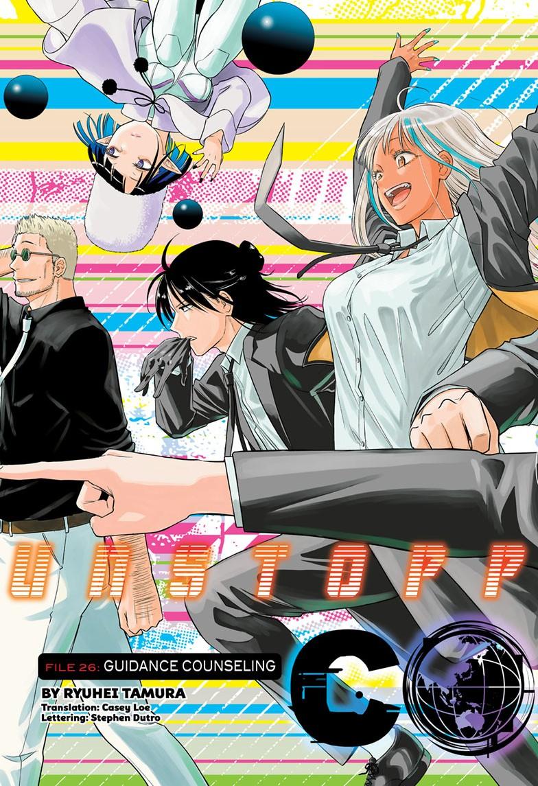 Cosmos Chap 26 - Next Chap 27