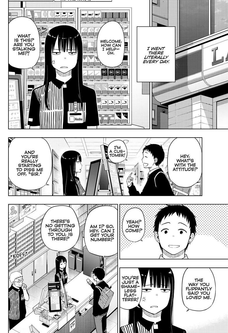 Cosmos Chap 26 - Next Chap 27