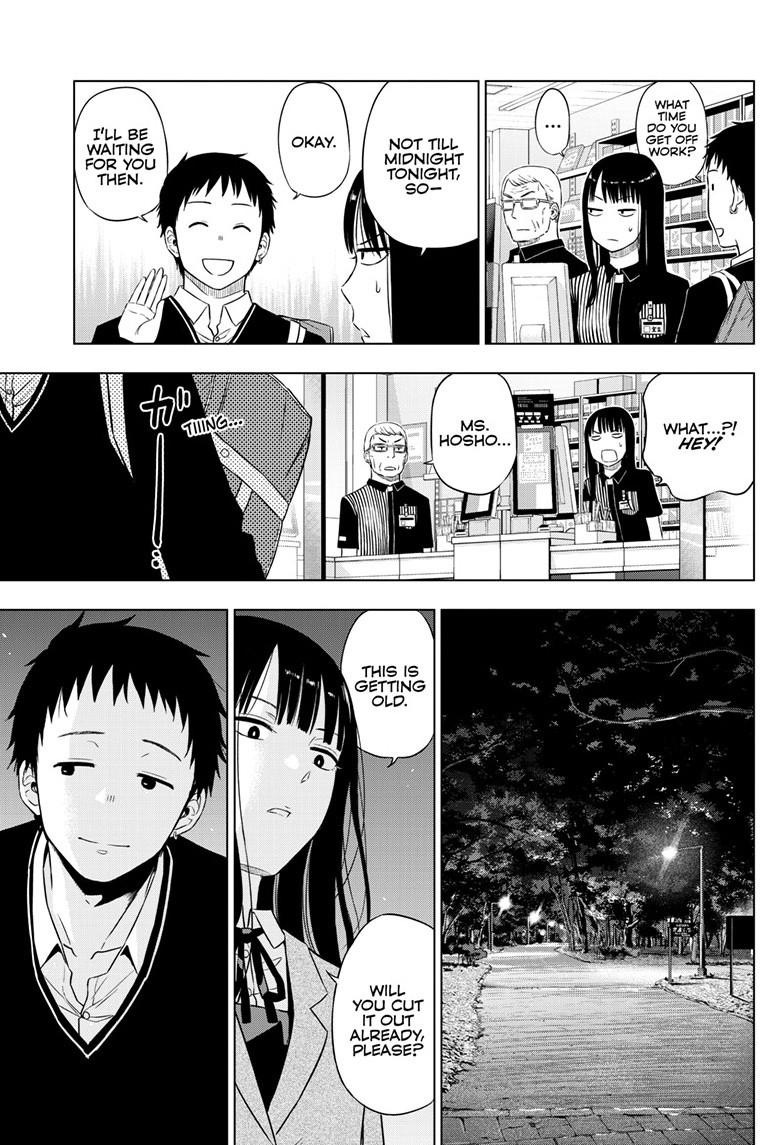 Cosmos Chap 26 - Next Chap 27
