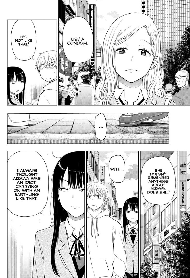 Cosmos Chap 26 - Next Chap 27