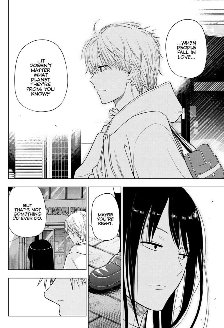 Cosmos Chap 26 - Next Chap 27