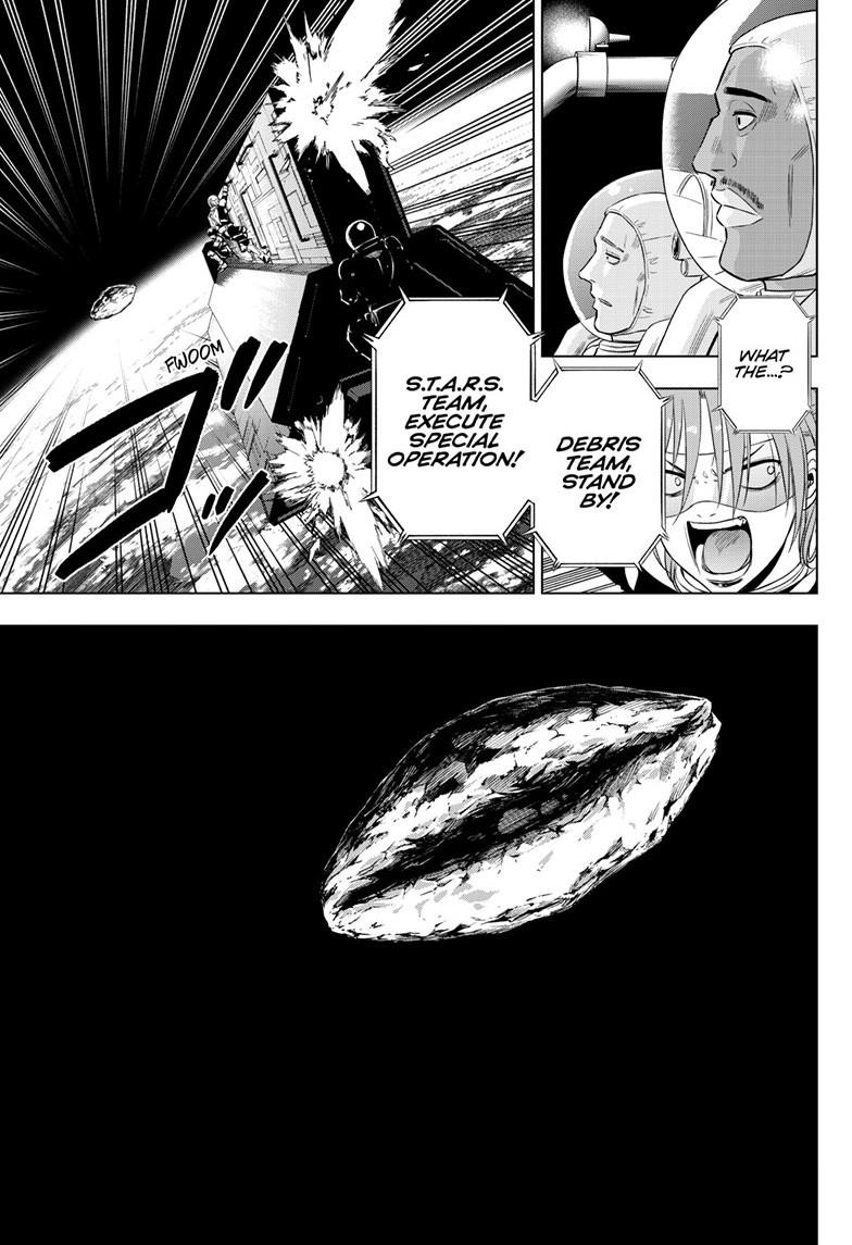 Cosmos Chap 28 - Next Chap 29