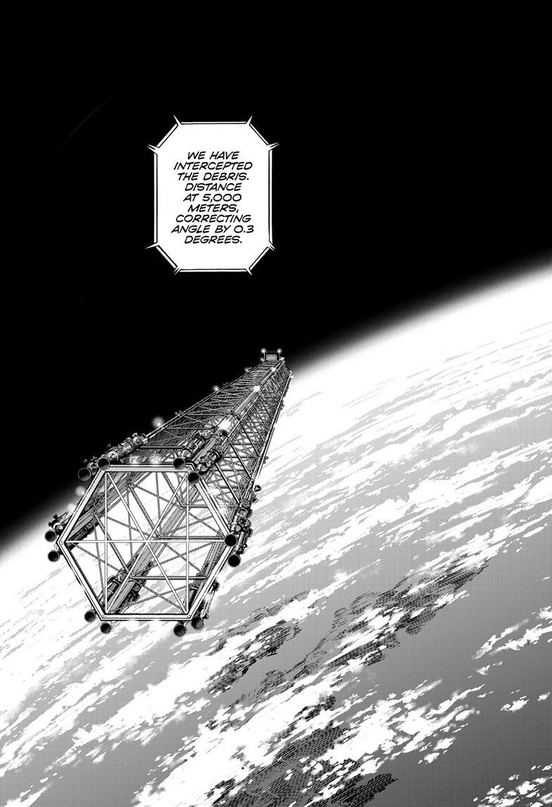 Cosmos Chap 28 - Next Chap 29