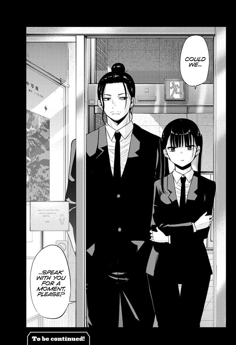 Cosmos Chap 28 - Next Chap 29