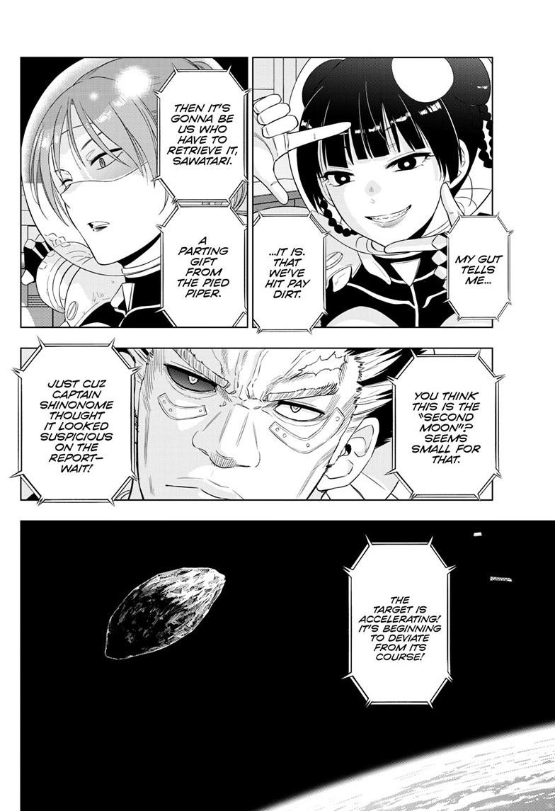 Cosmos Chap 28 - Next Chap 29